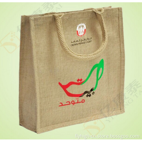 OEM Promotion Hand Shopping Gunny Bag